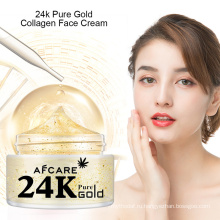 Private Label Natural Skin Care Moisturizer Органический роскошный отбеливающий крем для лица Корея 24K Gold Face Snail Collagen Cream